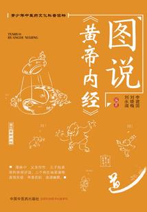小艾—番外篇