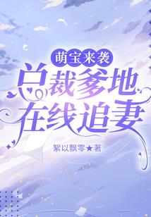 重生后我竟然能开挂？