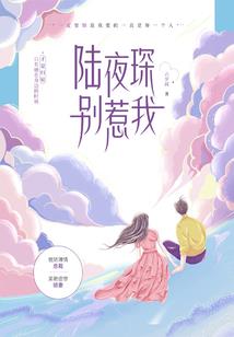 引魂兽