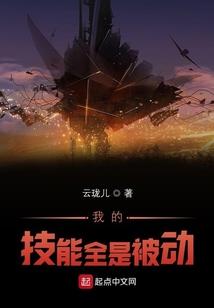 白银心之图