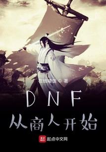 做个你左侧的人
