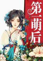 RWBY之深蓝守望