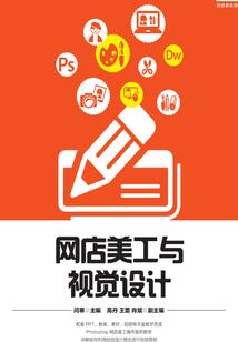 寻宗
