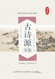 我只是难过不能与你一起到