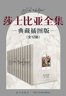 兄弟之间的战争