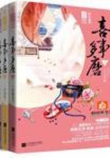 异破九天