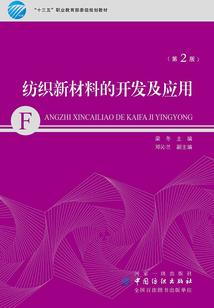 逆天神妃：邪王做了宠妻狂