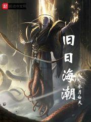 末世普通丧尸