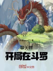 清冷法医有点甜