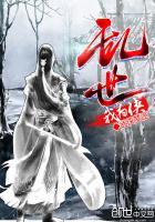 从你的身边经过