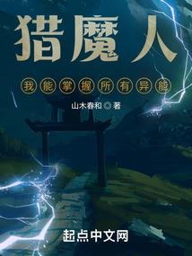 星河不知来处