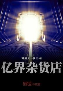 工作的本质