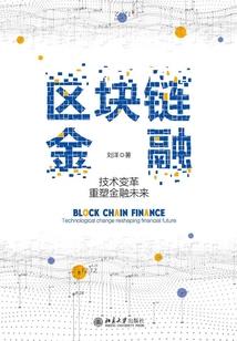 丹碎星辰