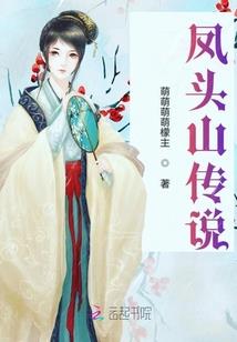 谍海重重