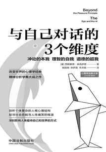 质子陛下