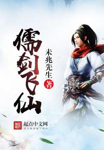 目之所及皆BOSS