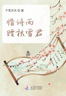闲谈神话