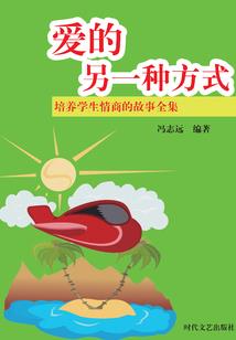 枪逆天下