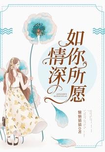 外科艺术家