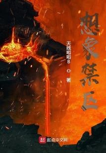 江湖浮沉