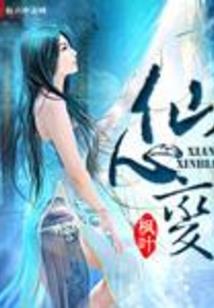 云起冷焱