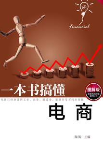 神级最强神龙系统
