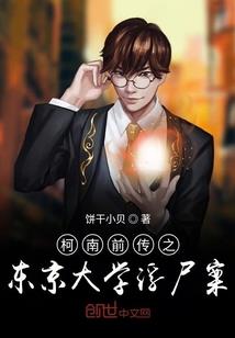 重义珍情