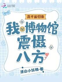 锦陌如霖