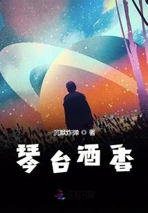 九龙霸帝诀