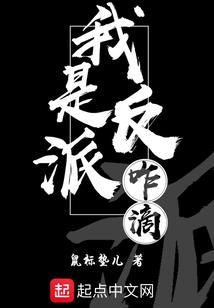 诸神之战的黄昏