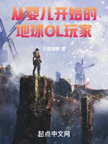 道既是魔