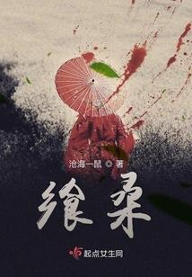 下生万物