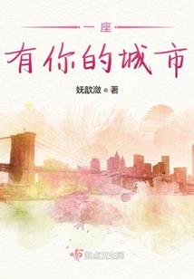 秘境追踪