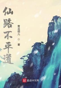 欧阳圣阳