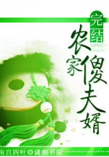 第无人称