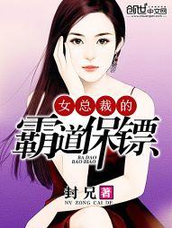 夜的命名术之纷乱斗争