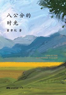 总在回答选择题