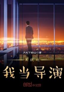 脆皮狂战？我能无限叠加生命值！