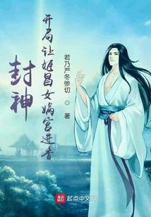 龙脉九重天