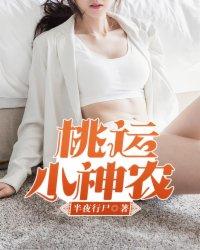 不可思议的日子