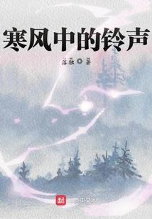 末世江湖生存法则