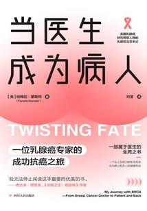 盗龙