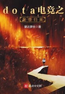 夜鸫