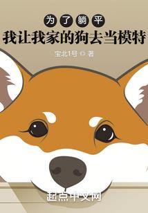 海贼王之天崖海阁
