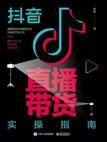 大明当兴