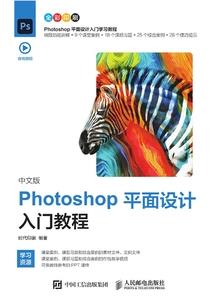 帐中娇：我成了权臣的掌心宠