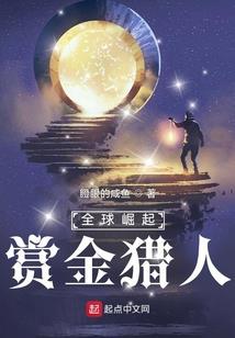 回到五代末