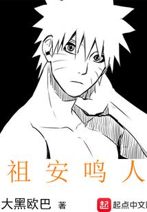 重生之如果能重来