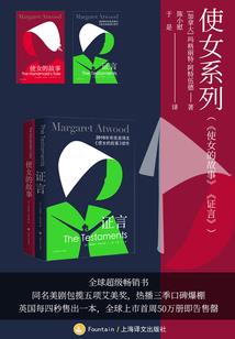 兄妹天下