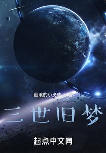 万能沟通手机
